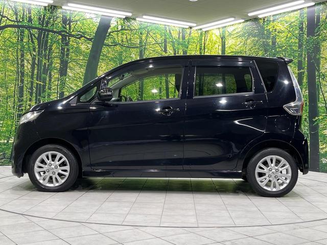 デイズ ハイウェイスター X 4WD 禁煙車 スマートキー HIDヘッド ETC 純正14インチアルミ シートヒーター アイドリングストップ オートライト オートエアコン Bluetooth CD DVD再生 地デジ(45枚目)