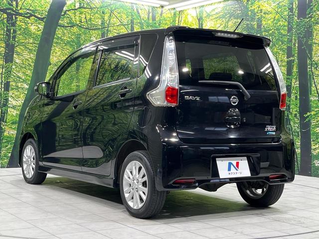 デイズ ハイウェイスター X 4WD 禁煙車 スマートキー HIDヘッド ETC 純正14インチアルミ シートヒーター アイドリングストップ オートライト オートエアコン Bluetooth CD DVD再生 地デジ(46枚目)
