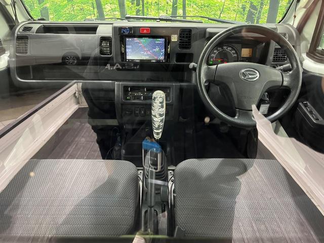 ハイゼットトラック エクストラＳＡＩＩＩｔ　４ＷＤ　ＳＤナビ　衝突軽減　ＭＴ車　禁煙車　ドラレコ　ＬＥＤヘッド　ＥＴＣ　Ｂｌｕｅｔｏｏｔｈ　ＣＤ　ＤＶＤ再生　ＬＥＤフォグ（2枚目）