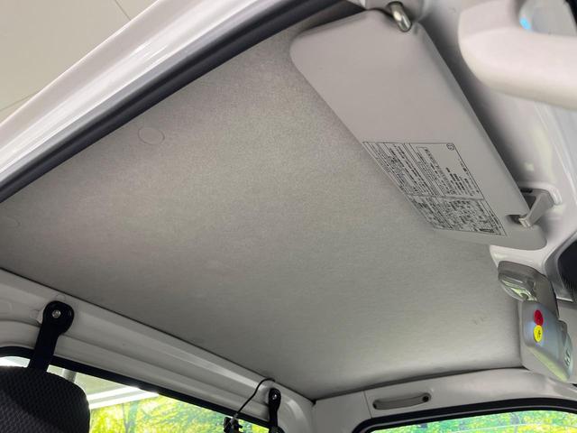 ハイゼットトラック エクストラＳＡＩＩＩｔ　４ＷＤ　ＳＤナビ　衝突軽減　ＭＴ車　禁煙車　ドラレコ　ＬＥＤヘッド　ＥＴＣ　Ｂｌｕｅｔｏｏｔｈ　ＣＤ　ＤＶＤ再生　ＬＥＤフォグ（39枚目）