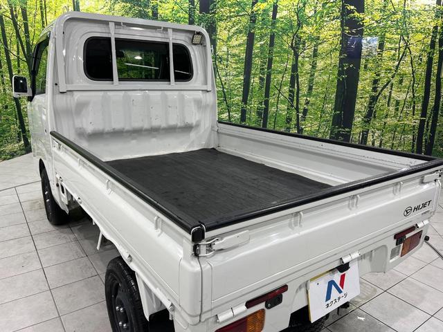 ハイゼットトラック エクストラＳＡＩＩＩｔ　４ＷＤ　ＳＤナビ　衝突軽減　ＭＴ車　禁煙車　ドラレコ　ＬＥＤヘッド　ＥＴＣ　Ｂｌｕｅｔｏｏｔｈ　ＣＤ　ＤＶＤ再生　ＬＥＤフォグ（40枚目）