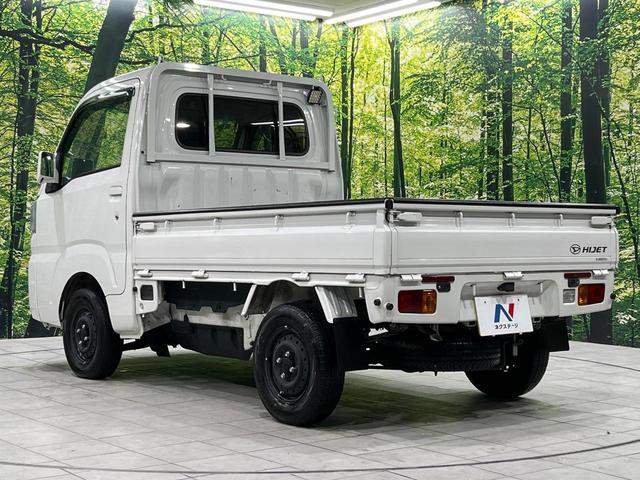 ハイゼットトラック エクストラＳＡＩＩＩｔ　４ＷＤ　ＳＤナビ　衝突軽減　ＭＴ車　禁煙車　ドラレコ　ＬＥＤヘッド　ＥＴＣ　Ｂｌｕｅｔｏｏｔｈ　ＣＤ　ＤＶＤ再生　ＬＥＤフォグ（54枚目）