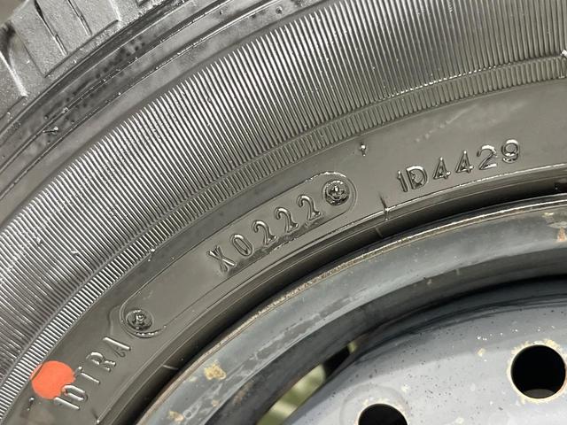 ハイゼットトラック エクストラＳＡＩＩＩｔ　４ＷＤ　ＳＤナビ　衝突軽減　ＭＴ車　禁煙車　ドラレコ　ＬＥＤヘッド　ＥＴＣ　Ｂｌｕｅｔｏｏｔｈ　ＣＤ　ＤＶＤ再生　ＬＥＤフォグ（57枚目）