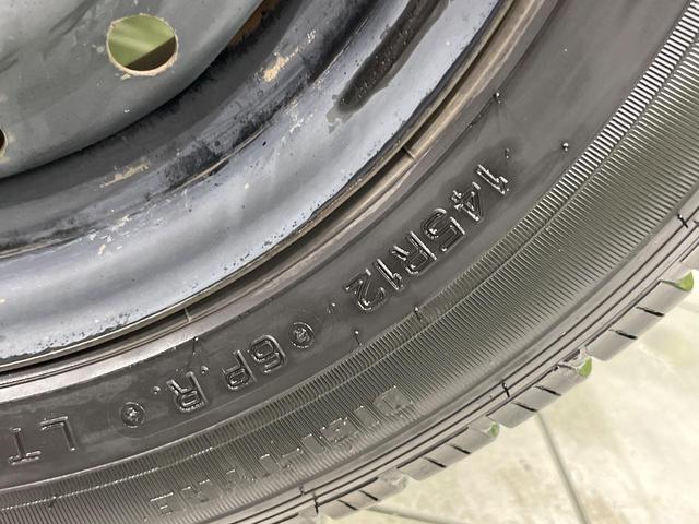 ハイゼットトラック エクストラＳＡＩＩＩｔ　４ＷＤ　ＳＤナビ　衝突軽減　ＭＴ車　禁煙車　ドラレコ　ＬＥＤヘッド　ＥＴＣ　Ｂｌｕｅｔｏｏｔｈ　ＣＤ　ＤＶＤ再生　ＬＥＤフォグ（58枚目）