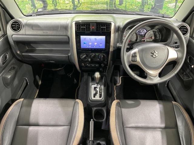 ジムニー ランドベンチャー　ＳＤナビ　禁煙車　シートヒーター　電動格納ミラー　革巻きステアリング　プライバシーガラス　ドアバイザー　電動格納ミラー　パワーステアリング　パワーウィンドウ　フルセグ　盗難防止システム　衝突安全ボディ（2枚目）