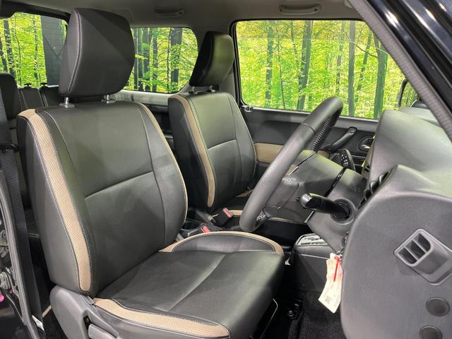 ジムニー ランドベンチャー　ＳＤナビ　禁煙車　シートヒーター　電動格納ミラー　革巻きステアリング　プライバシーガラス　ドアバイザー　電動格納ミラー　パワーステアリング　パワーウィンドウ　フルセグ　盗難防止システム　衝突安全ボディ（8枚目）