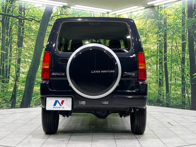 ジムニー ランドベンチャー　ＳＤナビ　禁煙車　シートヒーター　電動格納ミラー　革巻きステアリング　プライバシーガラス　ドアバイザー　電動格納ミラー　パワーステアリング　パワーウィンドウ　フルセグ　盗難防止システム　衝突安全ボディ（15枚目）