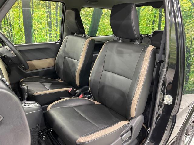 ジムニー ランドベンチャー　ＳＤナビ　禁煙車　シートヒーター　電動格納ミラー　革巻きステアリング　プライバシーガラス　ドアバイザー　電動格納ミラー　パワーステアリング　パワーウィンドウ　フルセグ　盗難防止システム　衝突安全ボディ（32枚目）