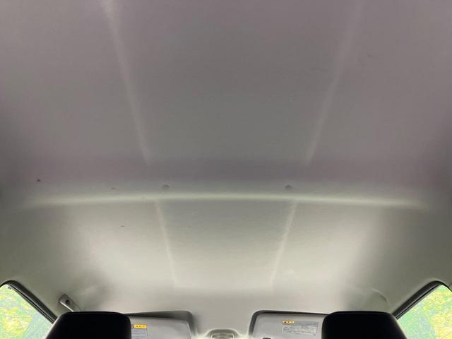 ジムニー ランドベンチャー　ＳＤナビ　禁煙車　シートヒーター　電動格納ミラー　革巻きステアリング　プライバシーガラス　ドアバイザー　電動格納ミラー　パワーステアリング　パワーウィンドウ　フルセグ　盗難防止システム　衝突安全ボディ（37枚目）