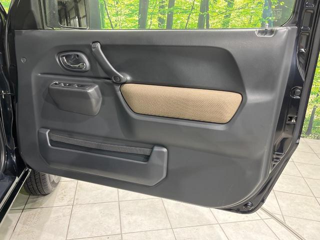 ジムニー ランドベンチャー　ＳＤナビ　禁煙車　シートヒーター　電動格納ミラー　革巻きステアリング　プライバシーガラス　ドアバイザー　電動格納ミラー　パワーステアリング　パワーウィンドウ　フルセグ　盗難防止システム　衝突安全ボディ（41枚目）