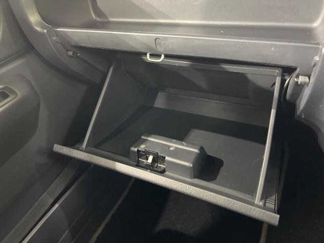 ジムニー ランドベンチャー　ＳＤナビ　禁煙車　シートヒーター　電動格納ミラー　革巻きステアリング　プライバシーガラス　ドアバイザー　電動格納ミラー　パワーステアリング　パワーウィンドウ　フルセグ　盗難防止システム　衝突安全ボディ（44枚目）