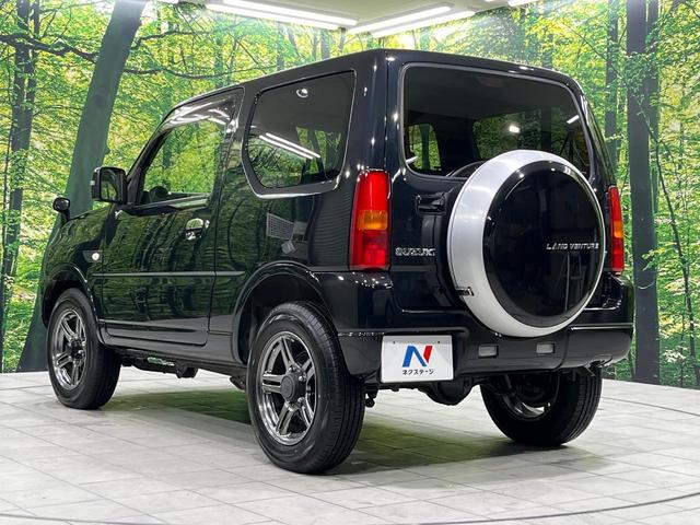 ジムニー ランドベンチャー　ＳＤナビ　禁煙車　シートヒーター　電動格納ミラー　革巻きステアリング　プライバシーガラス　ドアバイザー　電動格納ミラー　パワーステアリング　パワーウィンドウ　フルセグ　盗難防止システム　衝突安全ボディ（49枚目）