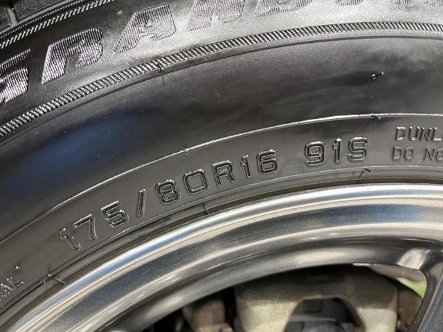 ジムニー ランドベンチャー　ＳＤナビ　禁煙車　シートヒーター　電動格納ミラー　革巻きステアリング　プライバシーガラス　ドアバイザー　電動格納ミラー　パワーステアリング　パワーウィンドウ　フルセグ　盗難防止システム　衝突安全ボディ（51枚目）