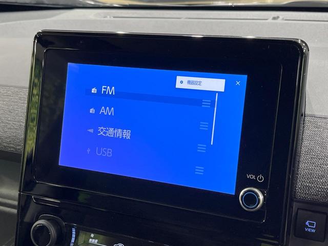 シエンタ ハイブリッドＺ　４ＷＤ　両側電動ドア　１０インチ純正ディスプレイオーディオ　セーフティーセンス　全周囲カメラ　　レーダークルーズ　禁煙車　ドラレコ　コーナーセンサー　スマートキー　ＬＥＤヘッド　ＥＴＣ（30枚目）