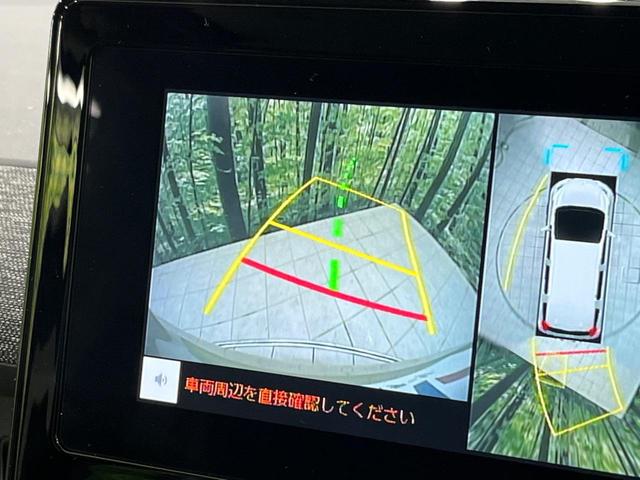 シエンタ ハイブリッドＺ　４ＷＤ　両側電動ドア　１０インチ純正ディスプレイオーディオ　セーフティーセンス　全周囲カメラ　　レーダークルーズ　禁煙車　ドラレコ　コーナーセンサー　スマートキー　ＬＥＤヘッド　ＥＴＣ（31枚目）