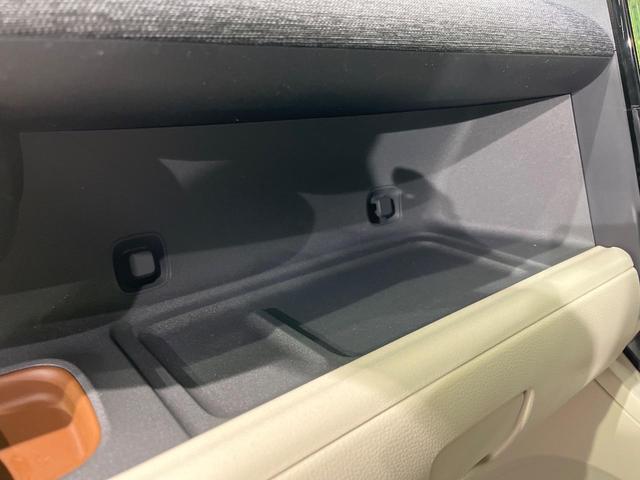 シエンタ ハイブリッドＺ　４ＷＤ　両側電動ドア　１０インチ純正ディスプレイオーディオ　セーフティーセンス　全周囲カメラ　　レーダークルーズ　禁煙車　ドラレコ　コーナーセンサー　スマートキー　ＬＥＤヘッド　ＥＴＣ（55枚目）