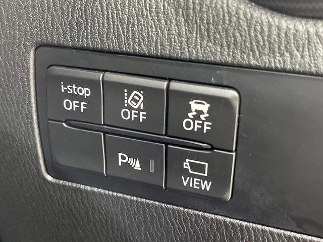 デミオ １５Ｓツーリング　Ｌパッケージ　４ＷＤ　マツダコネクト　全周囲カメラ　衝突軽減安全システム　ハーフレザーシート　スマートキー　ＬＥＤヘッド　ＥＴＣ　クルコン　純正１６インチアルミ　オートライト　オートエアコン　Ｂｌｕｅｔｏｏｔｈ（7枚目）