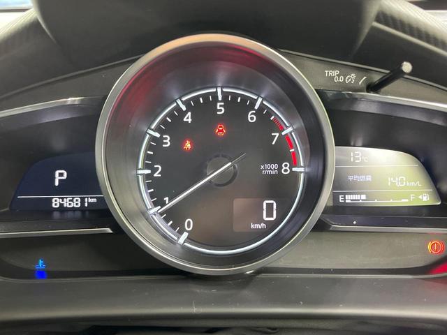 デミオ １５Ｓツーリング　Ｌパッケージ　４ＷＤ　マツダコネクト　全周囲カメラ　衝突軽減安全システム　ハーフレザーシート　スマートキー　ＬＥＤヘッド　ＥＴＣ　クルコン　純正１６インチアルミ　オートライト　オートエアコン　Ｂｌｕｅｔｏｏｔｈ（25枚目）