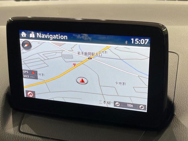 デミオ １５Ｓツーリング　Ｌパッケージ　４ＷＤ　マツダコネクト　全周囲カメラ　衝突軽減安全システム　ハーフレザーシート　スマートキー　ＬＥＤヘッド　ＥＴＣ　クルコン　純正１６インチアルミ　オートライト　オートエアコン　Ｂｌｕｅｔｏｏｔｈ（27枚目）