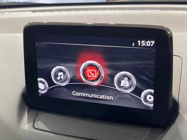 デミオ １５Ｓツーリング　Ｌパッケージ　４ＷＤ　マツダコネクト　全周囲カメラ　衝突軽減安全システム　ハーフレザーシート　スマートキー　ＬＥＤヘッド　ＥＴＣ　クルコン　純正１６インチアルミ　オートライト　オートエアコン　Ｂｌｕｅｔｏｏｔｈ（28枚目）