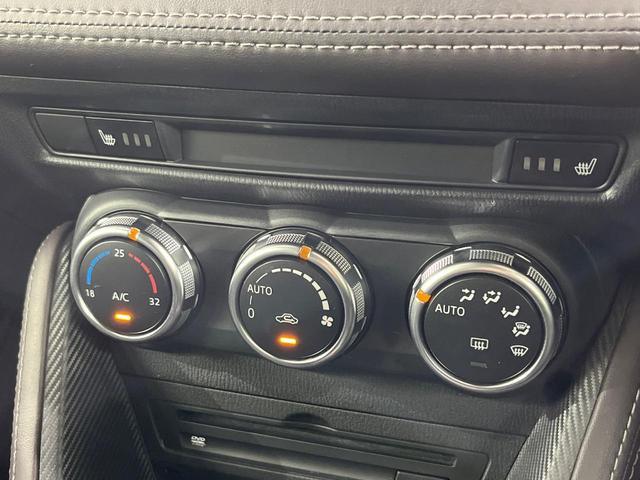 デミオ １５Ｓツーリング　Ｌパッケージ　４ＷＤ　マツダコネクト　全周囲カメラ　衝突軽減安全システム　ハーフレザーシート　スマートキー　ＬＥＤヘッド　ＥＴＣ　クルコン　純正１６インチアルミ　オートライト　オートエアコン　Ｂｌｕｅｔｏｏｔｈ（30枚目）