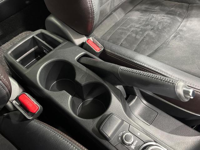 デミオ １５Ｓツーリング　Ｌパッケージ　４ＷＤ　マツダコネクト　全周囲カメラ　衝突軽減安全システム　ハーフレザーシート　スマートキー　ＬＥＤヘッド　ＥＴＣ　クルコン　純正１６インチアルミ　オートライト　オートエアコン　Ｂｌｕｅｔｏｏｔｈ（34枚目）