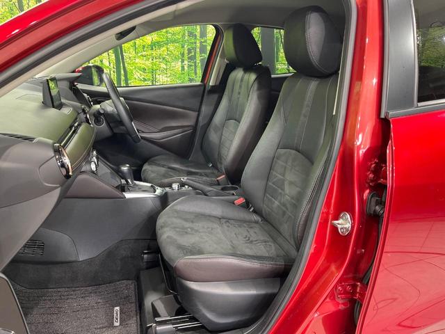 デミオ １５Ｓツーリング　Ｌパッケージ　４ＷＤ　マツダコネクト　全周囲カメラ　衝突軽減安全システム　ハーフレザーシート　スマートキー　ＬＥＤヘッド　ＥＴＣ　クルコン　純正１６インチアルミ　オートライト　オートエアコン　Ｂｌｕｅｔｏｏｔｈ（39枚目）