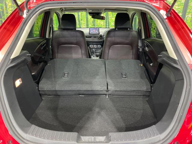 デミオ １５Ｓツーリング　Ｌパッケージ　４ＷＤ　マツダコネクト　全周囲カメラ　衝突軽減安全システム　ハーフレザーシート　スマートキー　ＬＥＤヘッド　ＥＴＣ　クルコン　純正１６インチアルミ　オートライト　オートエアコン　Ｂｌｕｅｔｏｏｔｈ（46枚目）