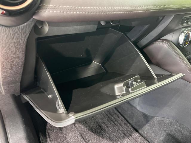 デミオ １５Ｓツーリング　Ｌパッケージ　４ＷＤ　マツダコネクト　全周囲カメラ　衝突軽減安全システム　ハーフレザーシート　スマートキー　ＬＥＤヘッド　ＥＴＣ　クルコン　純正１６インチアルミ　オートライト　オートエアコン　Ｂｌｕｅｔｏｏｔｈ（49枚目）