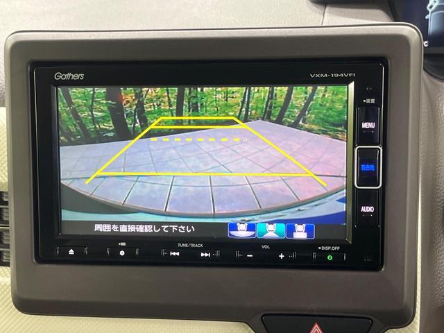 N-BOX G・Lホンダセンシング 4WD 電動スライドドア 純正SDナビ バックカメラ ホンダセンシング レーダークルーズ 禁煙車 スマートキー LEDヘッド ETC オートハイビーム オートライト デジタルインナーミラー(5枚目)