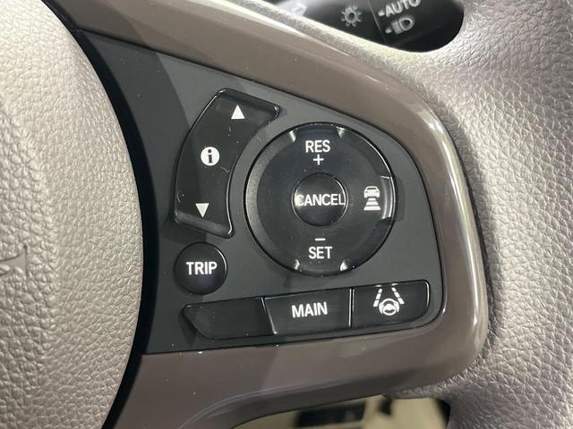 N-BOX G・Lホンダセンシング 4WD 電動スライドドア 純正SDナビ バックカメラ ホンダセンシング レーダークルーズ 禁煙車 スマートキー LEDヘッド ETC オートハイビーム オートライト デジタルインナーミラー(7枚目)