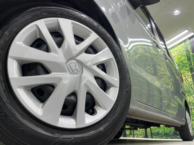 N-BOX G・Lホンダセンシング 4WD 電動スライドドア 純正SDナビ バックカメラ ホンダセンシング レーダークルーズ 禁煙車 スマートキー LEDヘッド ETC オートハイビーム オートライト デジタルインナーミラー(14枚目)