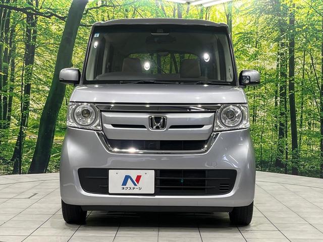 N-BOX G・Lホンダセンシング 4WD 電動スライドドア 純正SDナビ バックカメラ ホンダセンシング レーダークルーズ 禁煙車 スマートキー LEDヘッド ETC オートハイビーム オートライト デジタルインナーミラー(15枚目)