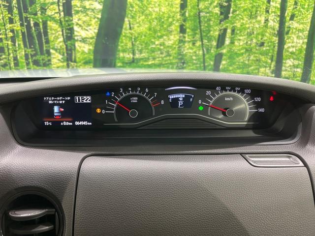 N-BOX G・Lホンダセンシング 4WD 電動スライドドア 純正SDナビ バックカメラ ホンダセンシング レーダークルーズ 禁煙車 スマートキー LEDヘッド ETC オートハイビーム オートライト デジタルインナーミラー(25枚目)