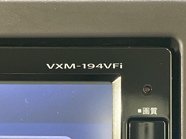 N-BOX G・Lホンダセンシング 4WD 電動スライドドア 純正SDナビ バックカメラ ホンダセンシング レーダークルーズ 禁煙車 スマートキー LEDヘッド ETC オートハイビーム オートライト デジタルインナーミラー(31枚目)