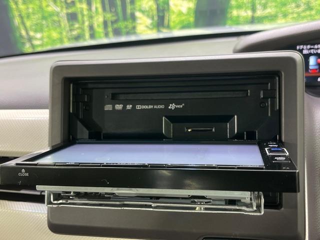N-BOX G・Lホンダセンシング 4WD 電動スライドドア 純正SDナビ バックカメラ ホンダセンシング レーダークルーズ 禁煙車 スマートキー LEDヘッド ETC オートハイビーム オートライト デジタルインナーミラー(32枚目)