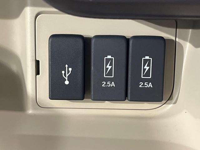 N-BOX G・Lホンダセンシング 4WD 電動スライドドア 純正SDナビ バックカメラ ホンダセンシング レーダークルーズ 禁煙車 スマートキー LEDヘッド ETC オートハイビーム オートライト デジタルインナーミラー(36枚目)