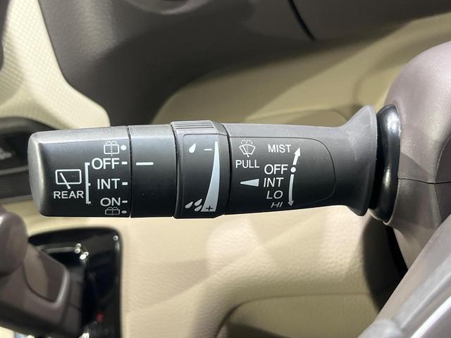 N-BOX G・Lホンダセンシング 4WD 電動スライドドア 純正SDナビ バックカメラ ホンダセンシング レーダークルーズ 禁煙車 スマートキー LEDヘッド ETC オートハイビーム オートライト デジタルインナーミラー(40枚目)