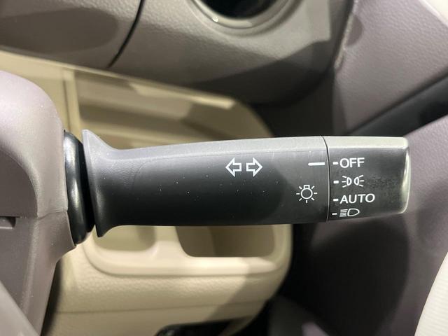 N-BOX G・Lホンダセンシング 4WD 電動スライドドア 純正SDナビ バックカメラ ホンダセンシング レーダークルーズ 禁煙車 スマートキー LEDヘッド ETC オートハイビーム オートライト デジタルインナーミラー(41枚目)