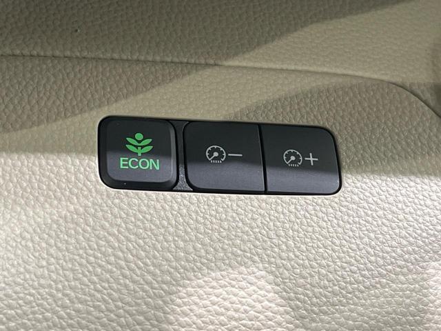 N-BOX G・Lホンダセンシング 4WD 電動スライドドア 純正SDナビ バックカメラ ホンダセンシング レーダークルーズ 禁煙車 スマートキー LEDヘッド ETC オートハイビーム オートライト デジタルインナーミラー(42枚目)