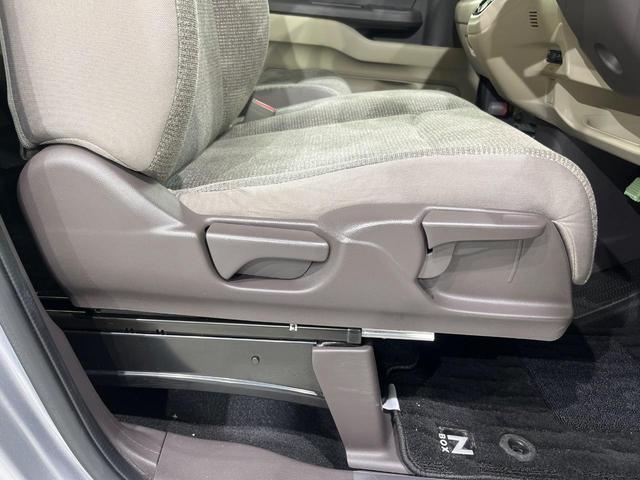 N-BOX G・Lホンダセンシング 4WD 電動スライドドア 純正SDナビ バックカメラ ホンダセンシング レーダークルーズ 禁煙車 スマートキー LEDヘッド ETC オートハイビーム オートライト デジタルインナーミラー(47枚目)