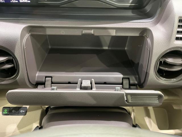 N-BOX G・Lホンダセンシング 4WD 電動スライドドア 純正SDナビ バックカメラ ホンダセンシング レーダークルーズ 禁煙車 スマートキー LEDヘッド ETC オートハイビーム オートライト デジタルインナーミラー(53枚目)