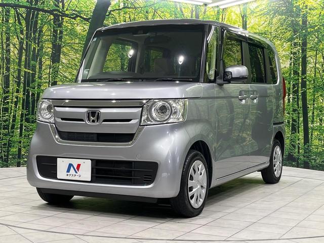 N-BOX G・Lホンダセンシング 4WD 電動スライドドア 純正SDナビ バックカメラ ホンダセンシング レーダークルーズ 禁煙車 スマートキー LEDヘッド ETC オートハイビーム オートライト デジタルインナーミラー(57枚目)