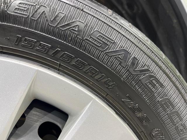 N-BOX G・Lホンダセンシング 4WD 電動スライドドア 純正SDナビ バックカメラ ホンダセンシング レーダークルーズ 禁煙車 スマートキー LEDヘッド ETC オートハイビーム オートライト デジタルインナーミラー(64枚目)