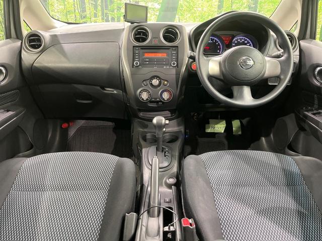 グループ総在庫数約３０，０００台！！全国の系列店からメーカー・車種問わずご紹介出来るので、あなたにピッタリのお車が見つかるはずです♪まずはお問い合わせ下さい☆