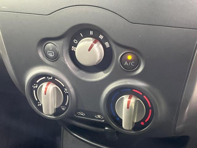 寒い冬も暑い夏も全席に快適な空調を届けてくれる、ダイヤル式エアコンを装備♪