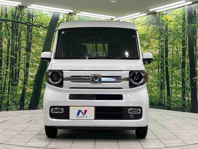 Ｎ－ＶＡＮ ファン・ターボ　４ＷＤ　禁煙車　ホンダセンシング　アダプティブクルーズ　純正エンジンスターター　ＬＥＤヘッド＆フォグ　オートライト　オートエアコン　リアパーキングセンサー　ドアバイザー　プライバシーガラス（15枚目）