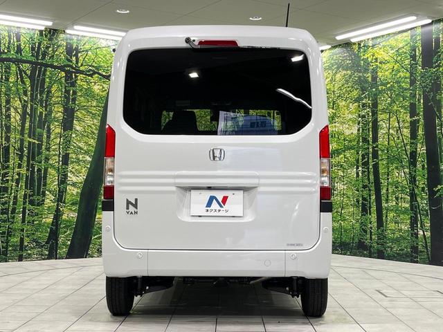 Ｎ－ＶＡＮ ファン・ターボ　４ＷＤ　禁煙車　ホンダセンシング　アダプティブクルーズ　純正エンジンスターター　ＬＥＤヘッド＆フォグ　オートライト　オートエアコン　リアパーキングセンサー　ドアバイザー　プライバシーガラス（16枚目）