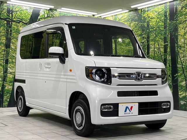 Ｎ－ＶＡＮ ファン・ターボ　４ＷＤ　禁煙車　ホンダセンシング　アダプティブクルーズ　純正エンジンスターター　ＬＥＤヘッド＆フォグ　オートライト　オートエアコン　リアパーキングセンサー　ドアバイザー　プライバシーガラス（17枚目）