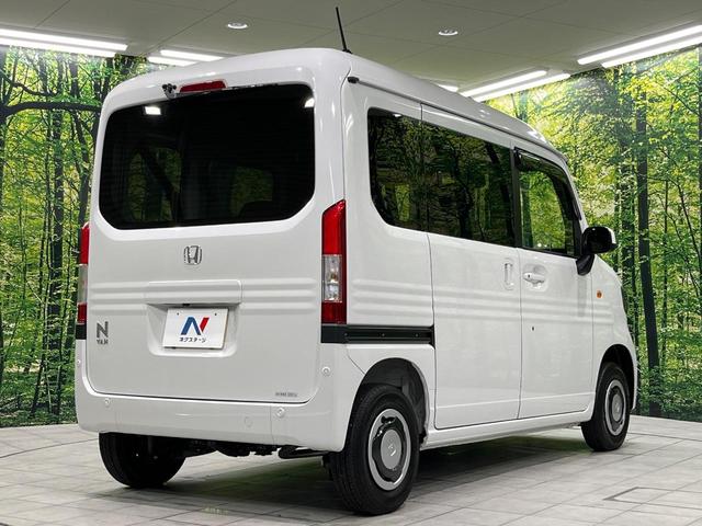 Ｎ－ＶＡＮ ファン・ターボ　４ＷＤ　禁煙車　ホンダセンシング　アダプティブクルーズ　純正エンジンスターター　ＬＥＤヘッド＆フォグ　オートライト　オートエアコン　リアパーキングセンサー　ドアバイザー　プライバシーガラス（18枚目）